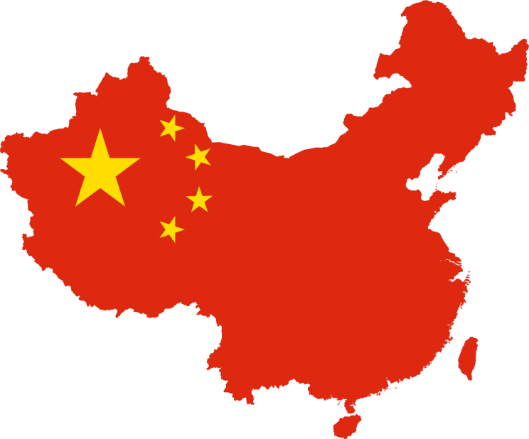 wpfanyi-china-map