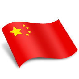 4-2-china-flag-free-download-png