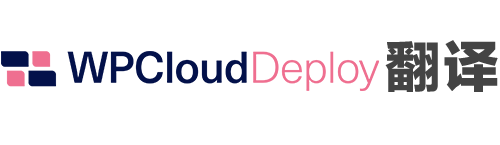 WPCloudDeploy 翻译